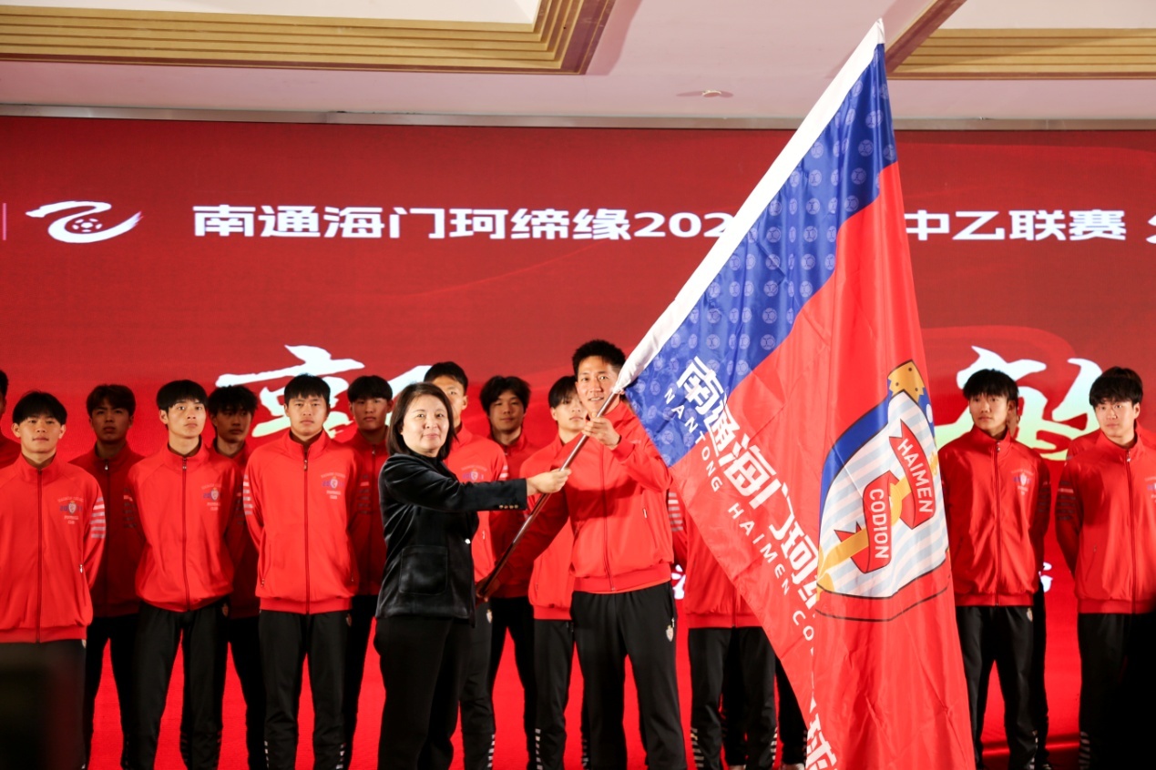详细阅读:2024中乙联变(2021中乙联赛第二阶段) 2024中乙联变(2021中乙联赛第二阶段)