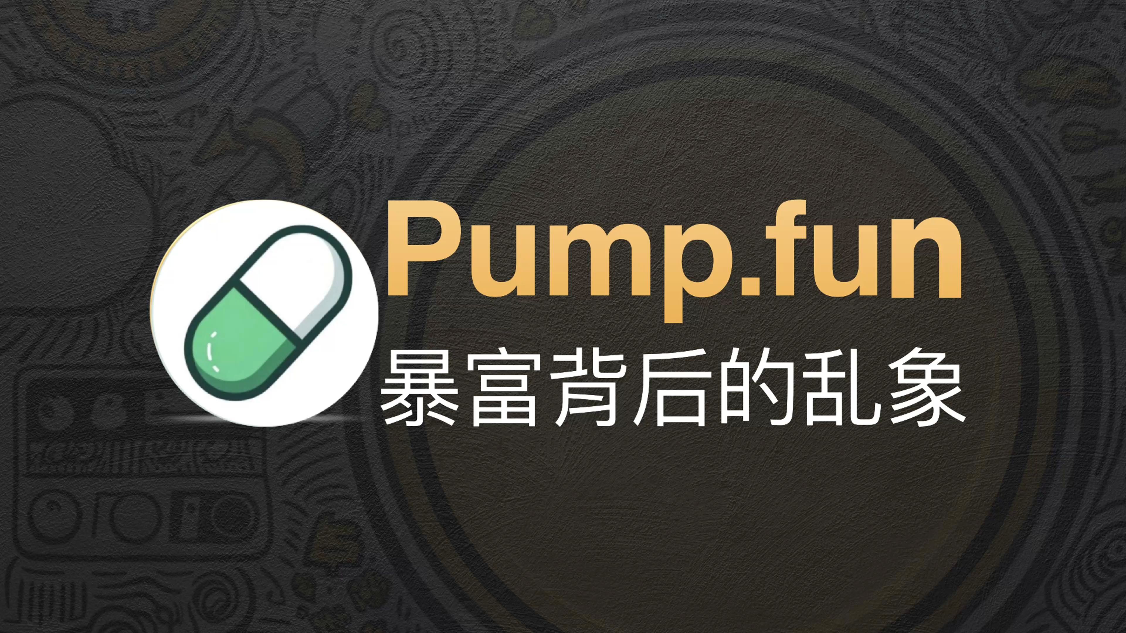 fun88(fun88体育在线官方网址)