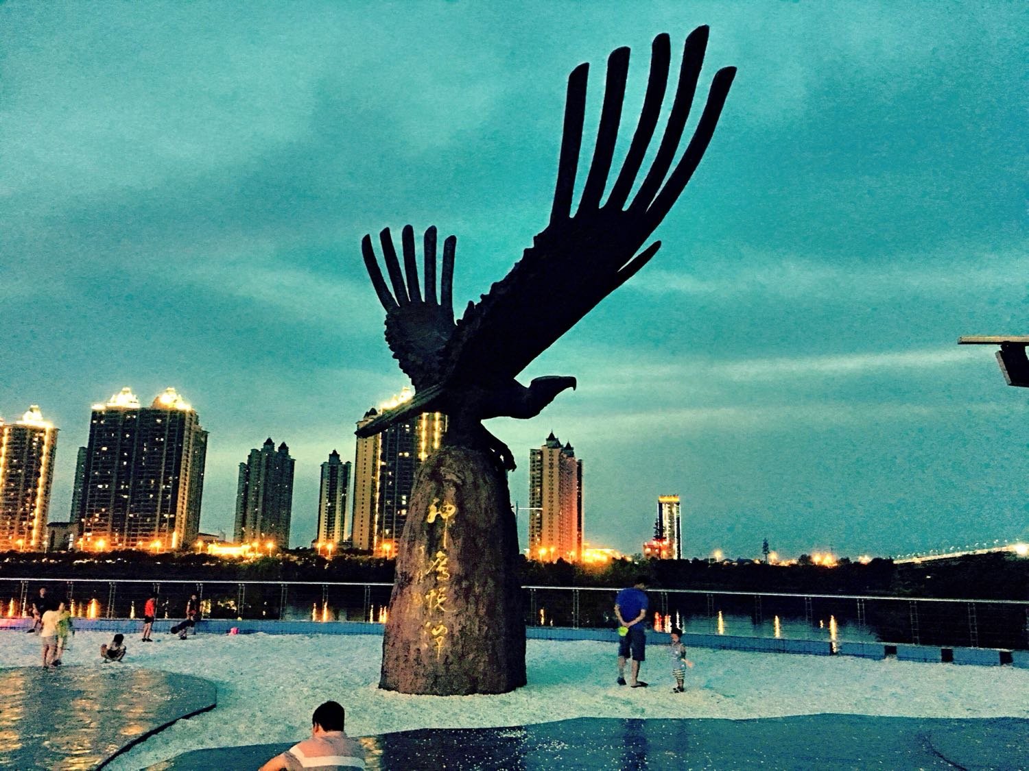 Eagle View City (Watch Eagle View City Live Live Online)
